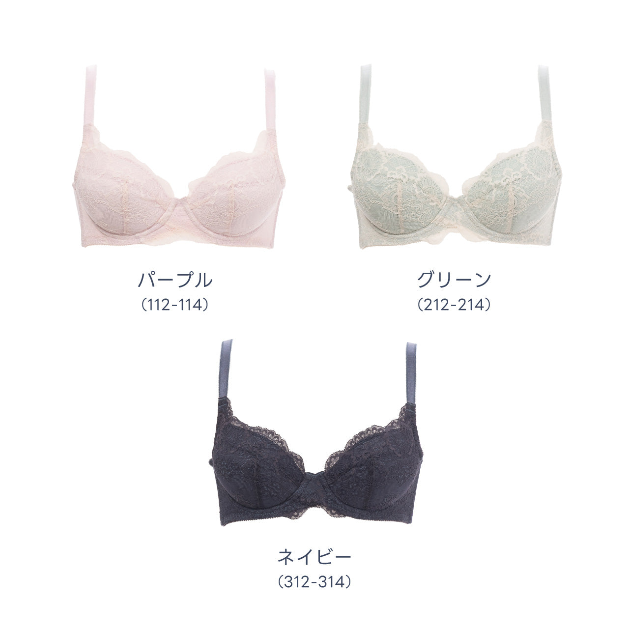 やわらかフィットブラ ワイヤーブラジャー ビューティアシスト