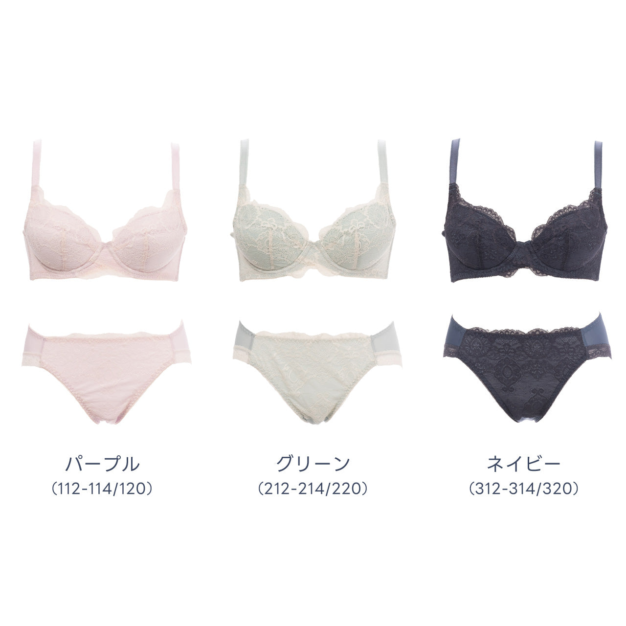 やわらかフィットブラ ワイヤーブラジャー&ショーツセット ビューティアシスト