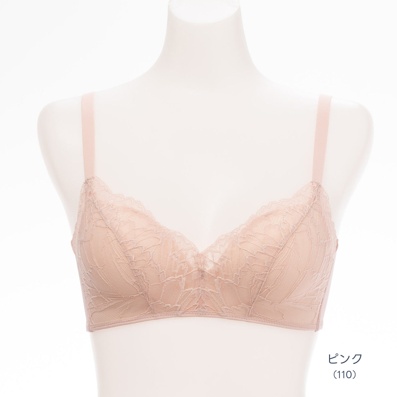 ジャストフィットブラ ノンワイヤーブラジャー ビューティアシスト