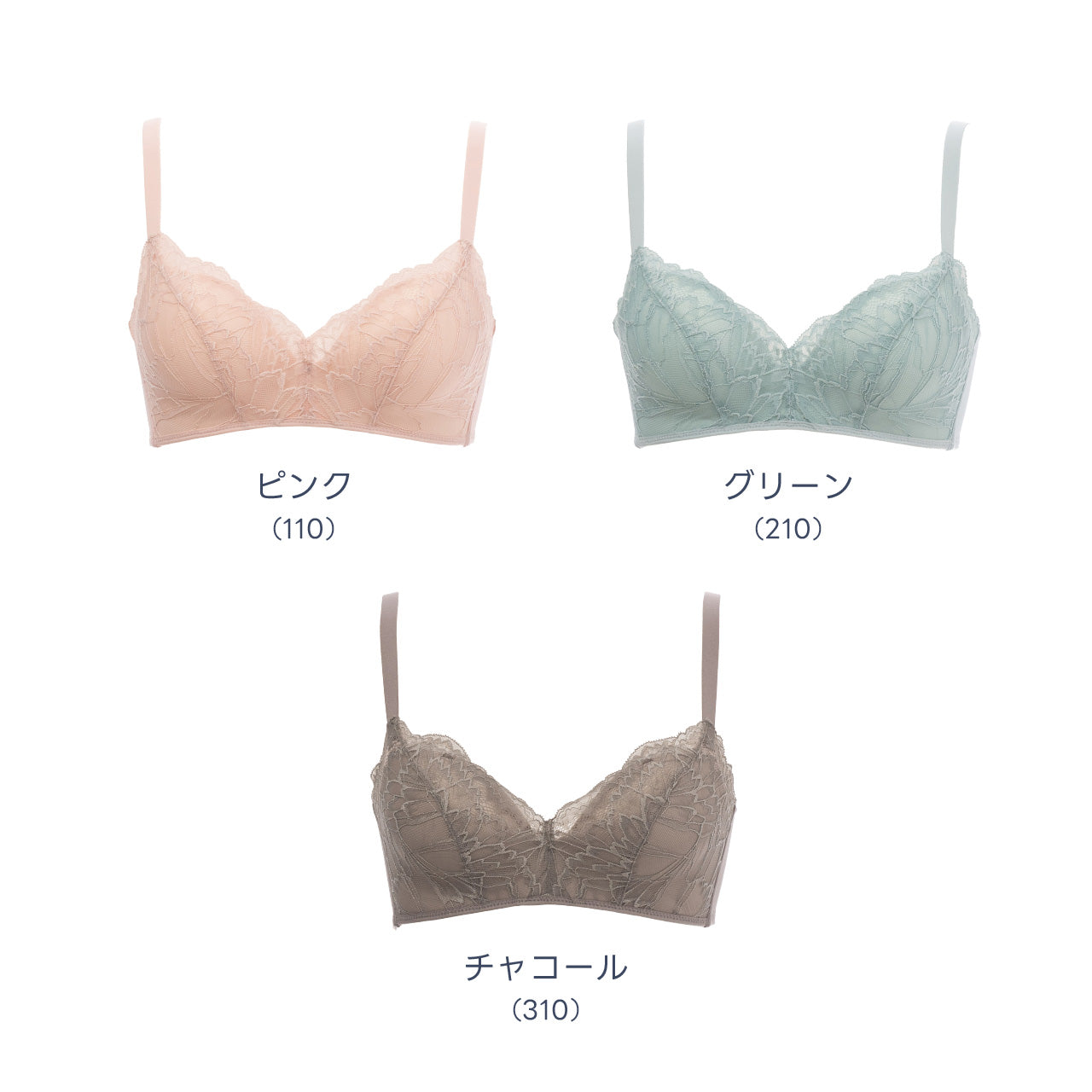 ジャストフィットブラ ノンワイヤーブラジャー ビューティアシスト