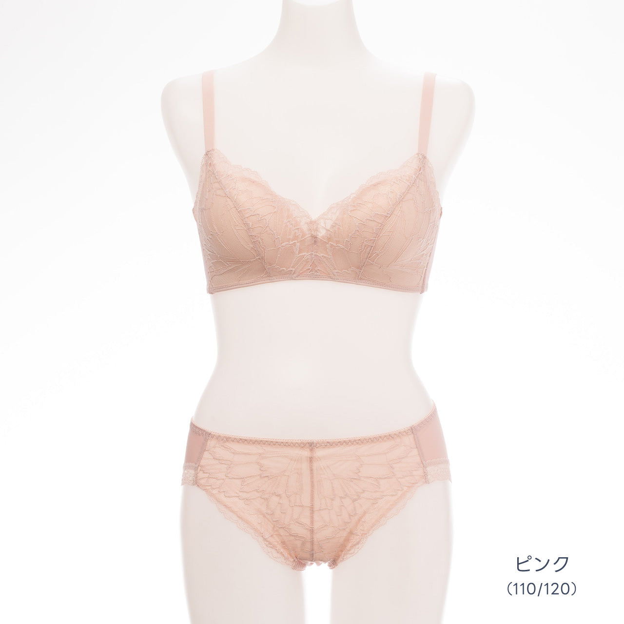 ジャストフィットブラ ノンワイヤーブラジャー&ショーツセット ビューティアシスト