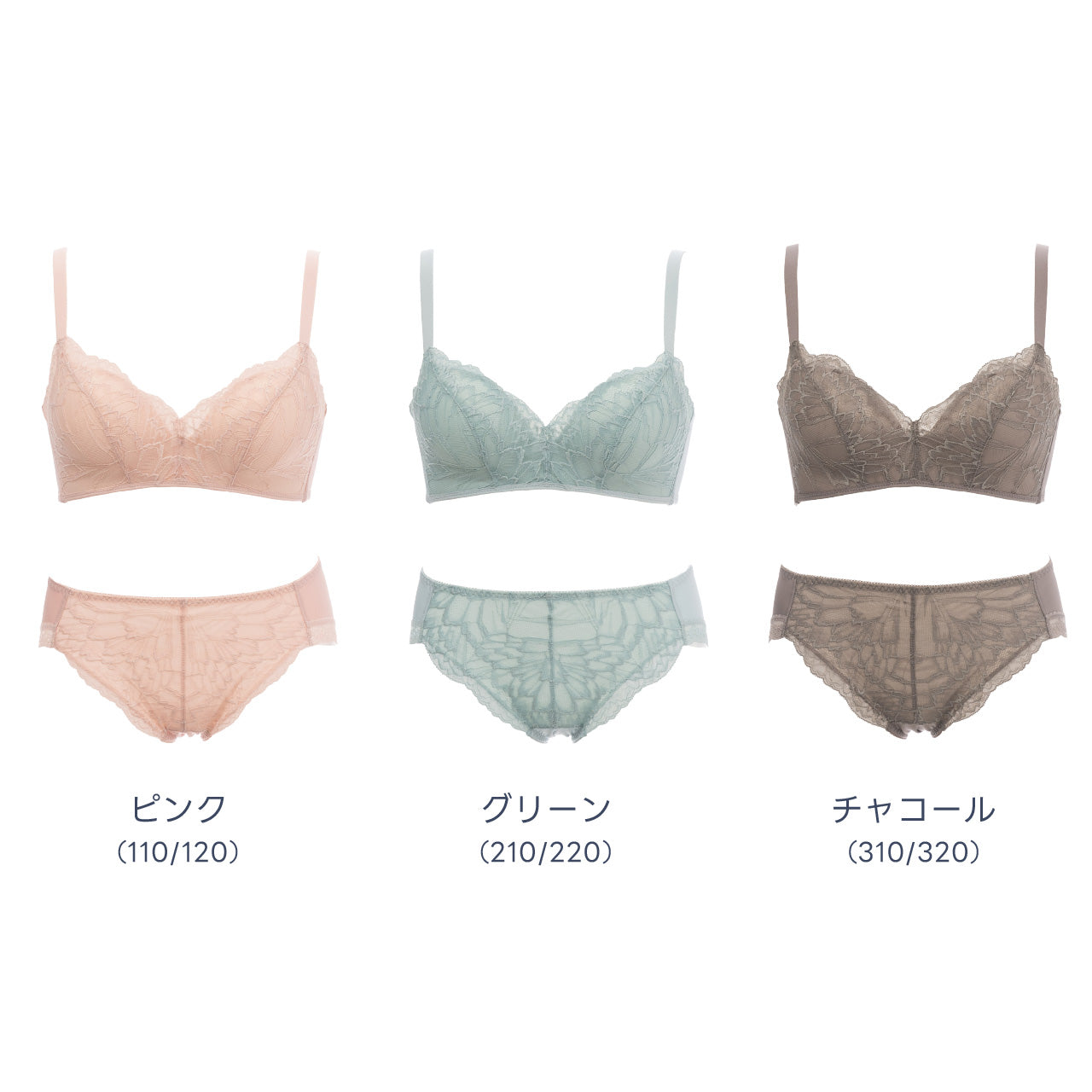 ジャストフィットブラ ノンワイヤーブラジャー&ショーツセット ビューティアシスト