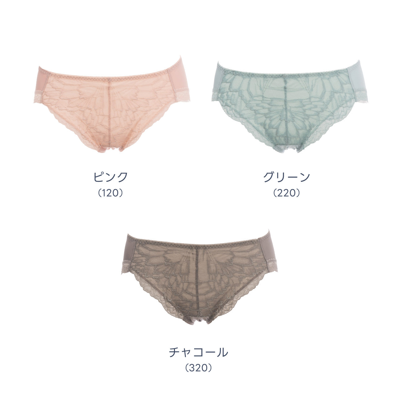 ジャストフィットブラ ペアショーツ ビューティアシスト