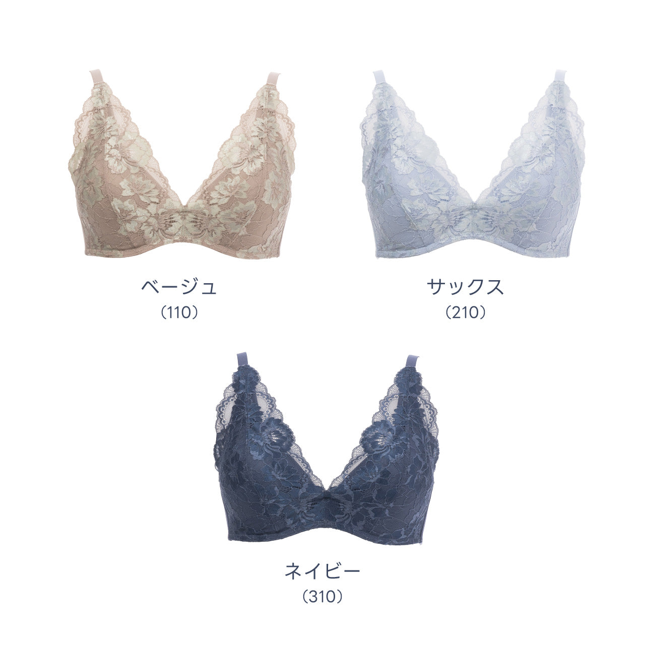 グッドタッチブラ ノンワイヤーブラジャー ビューティアシスト