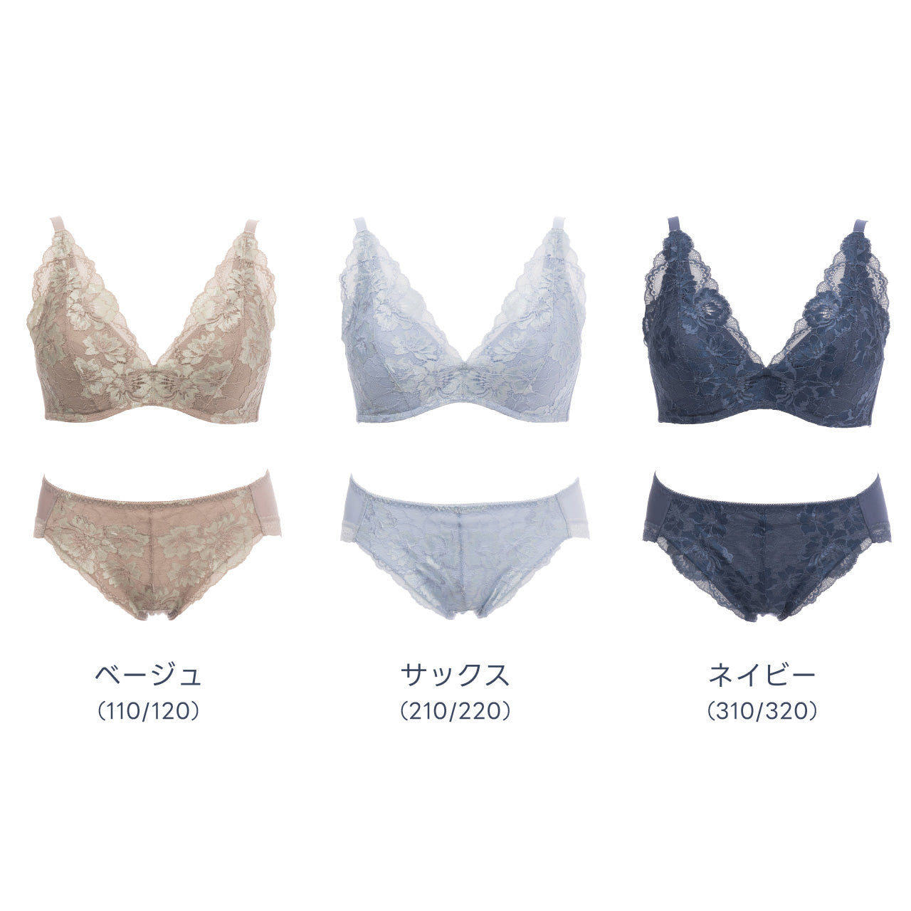 グッドタッチブラ ノンワイヤーブラジャー&ショーツセット ビューティアシスト