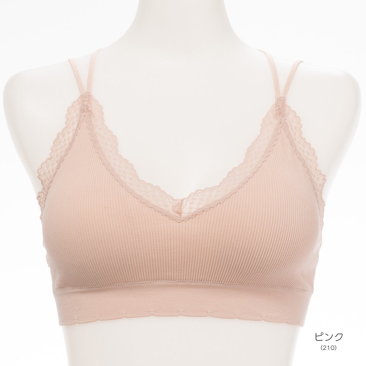 柔らかい着用感 バッククロスブラトップ リブ POFU