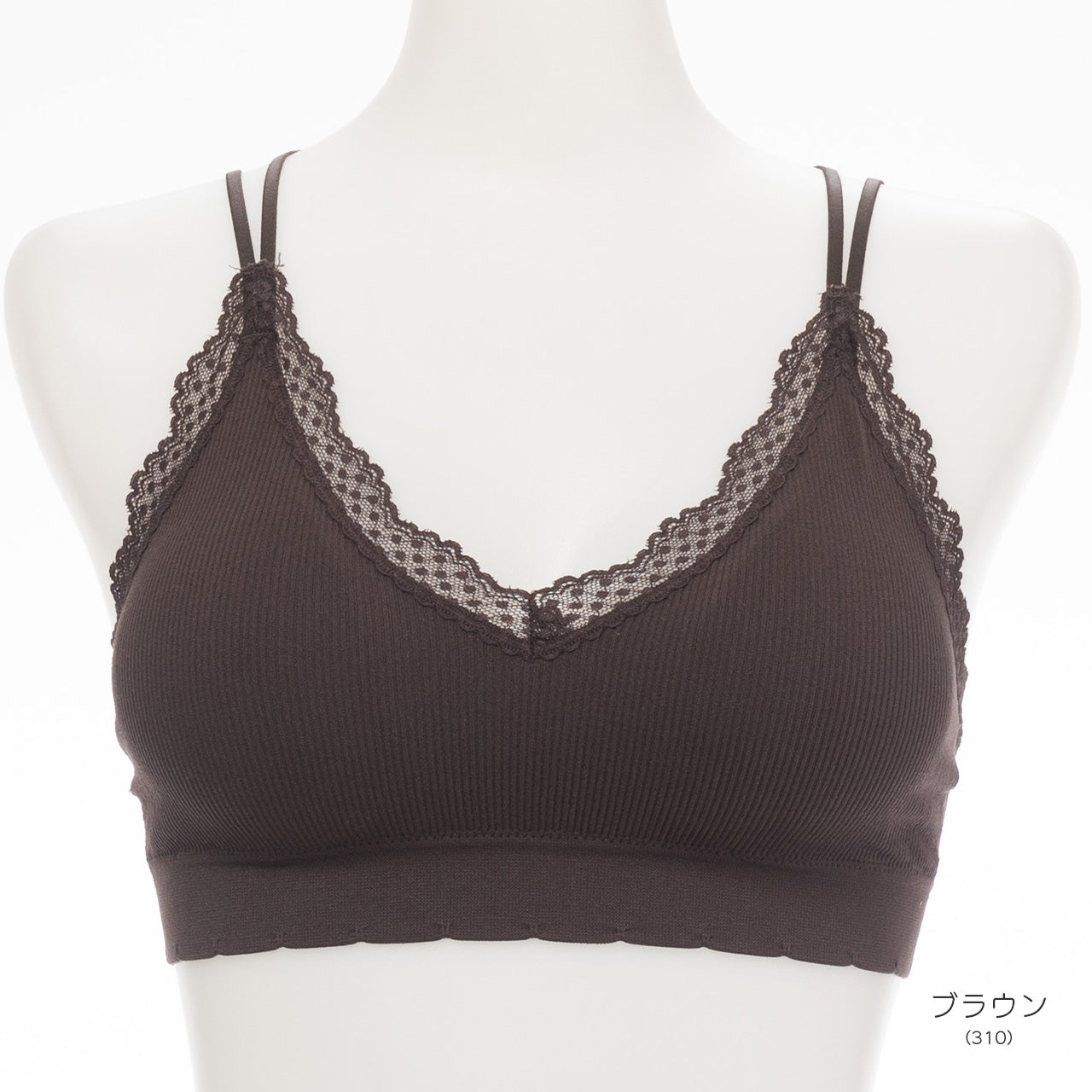 柔らかい着用感 バッククロスブラトップ リブ POFU