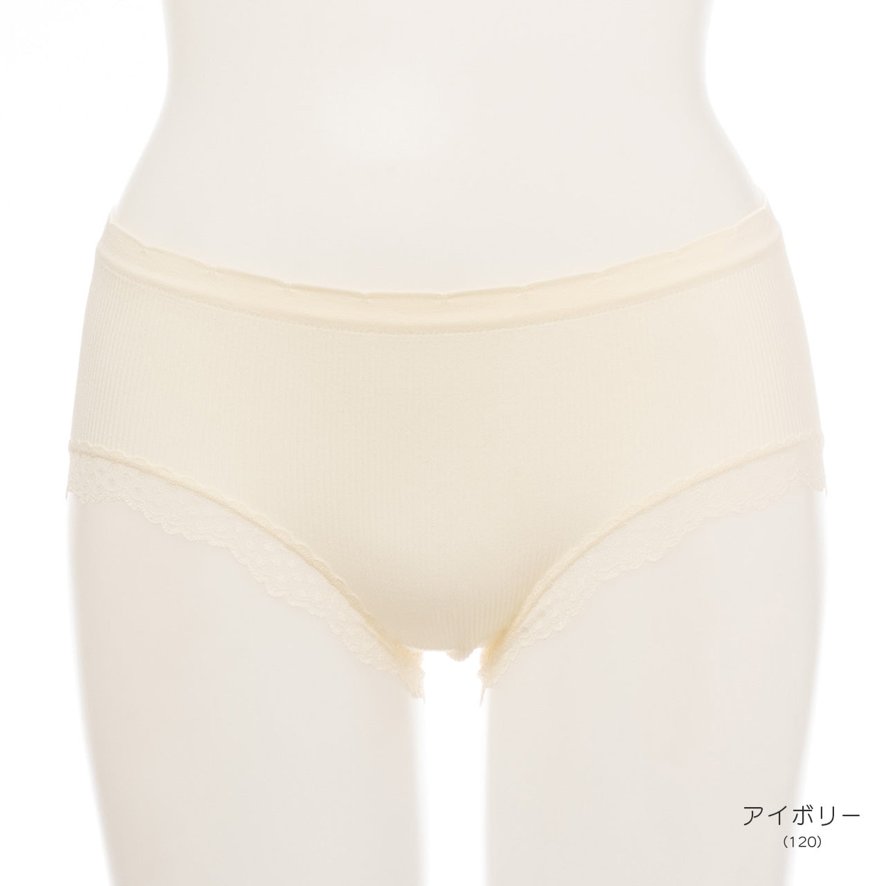 柔らかい着用感 バッククロスブラトップ リブ ペアショーツ POFU