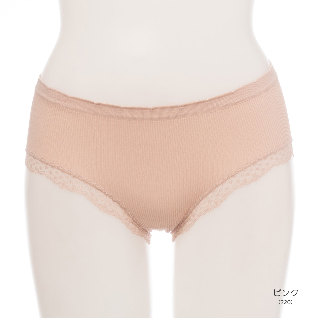 柔らかい着用感 バッククロスブラトップ リブ ペアショーツ POFU