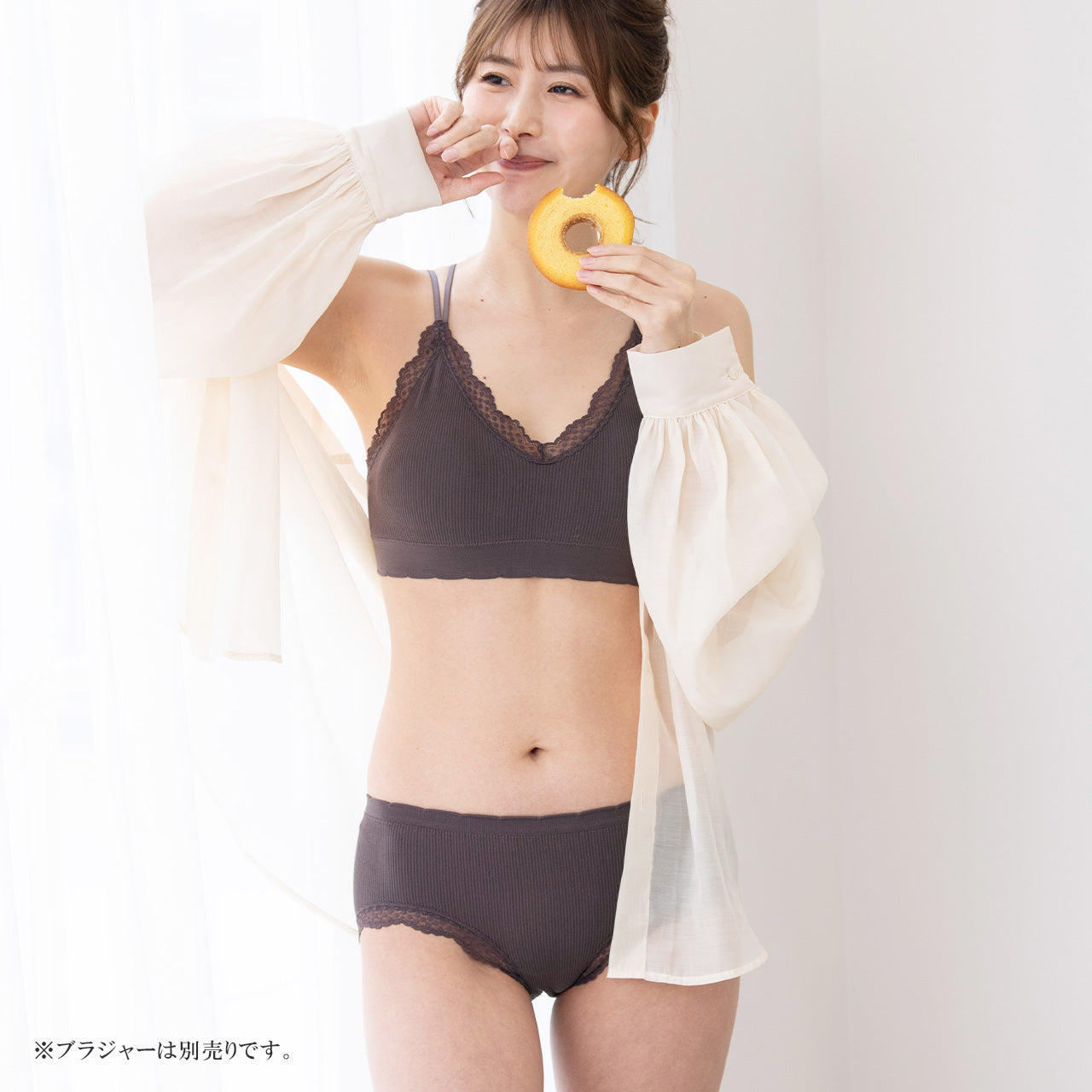 柔らかい着用感 バッククロスブラトップ リブ ペアショーツ POFU