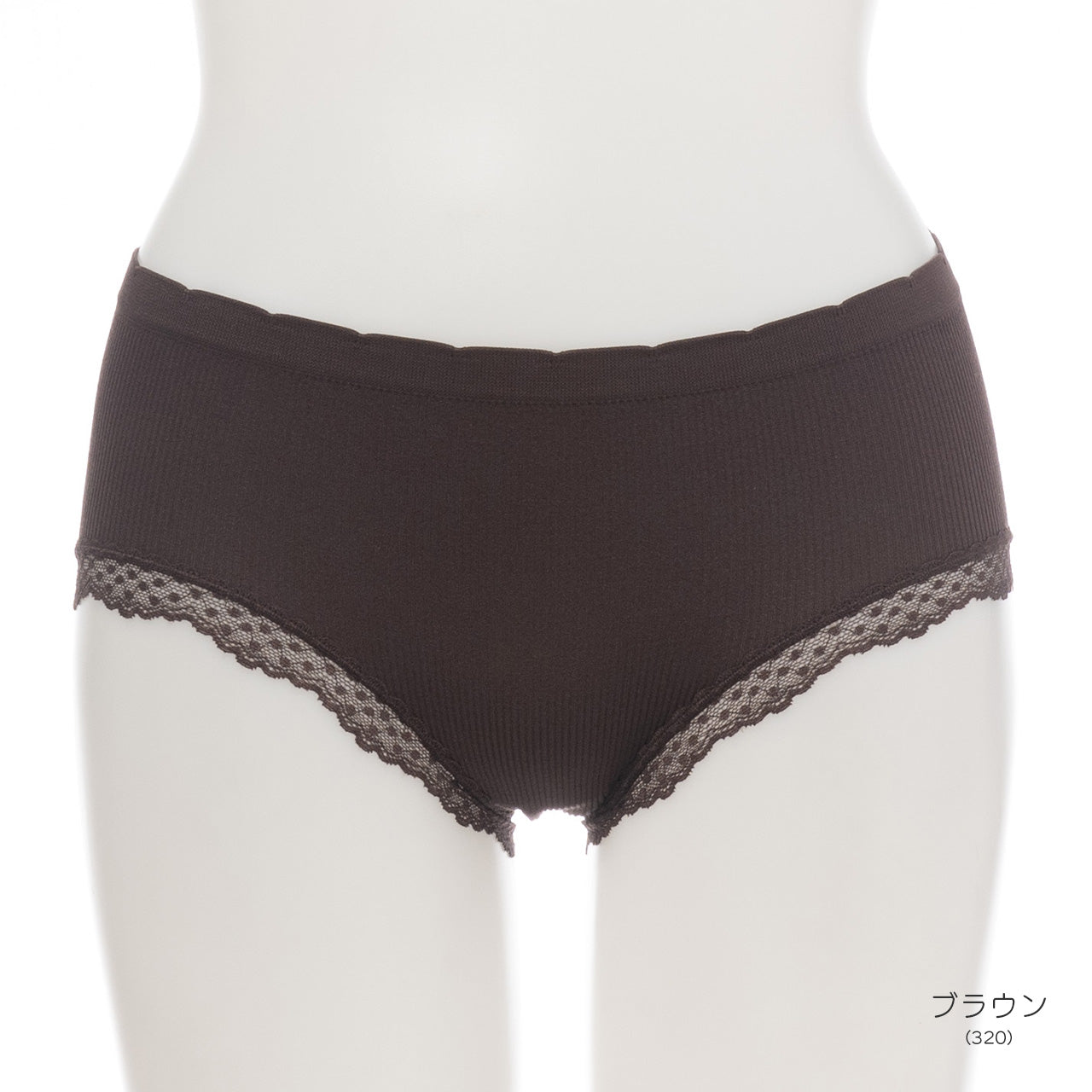 柔らかい着用感 バッククロスブラトップ リブ ペアショーツ POFU