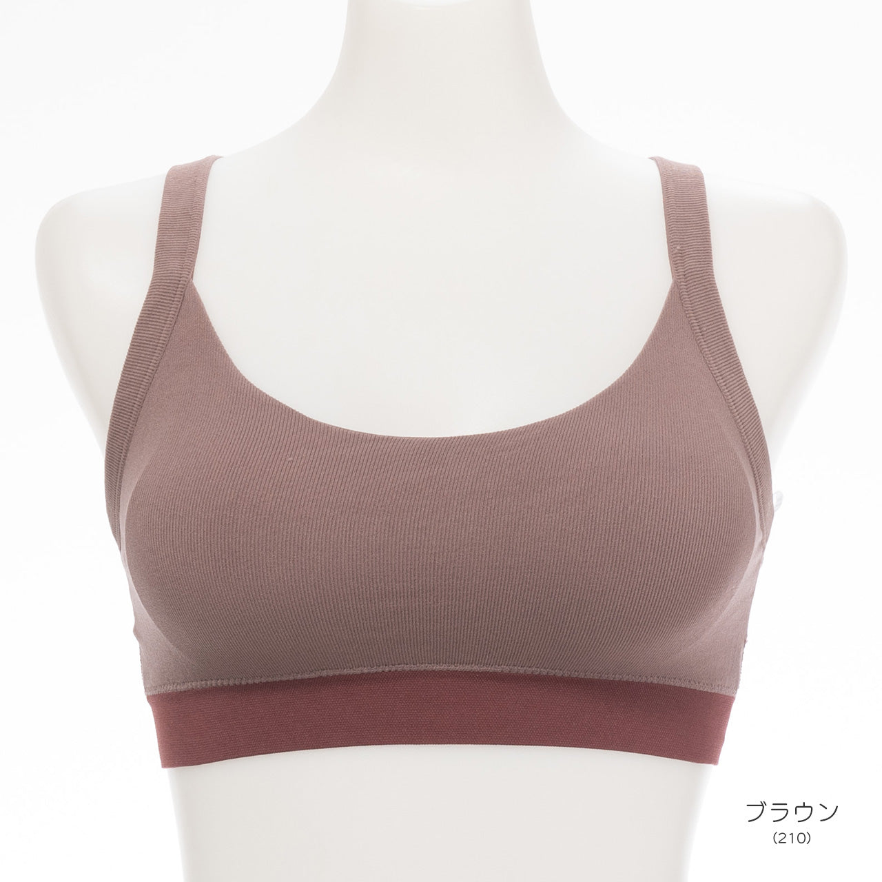 柔らかい着用感 バッククロスブラトップ バイカラー POFU