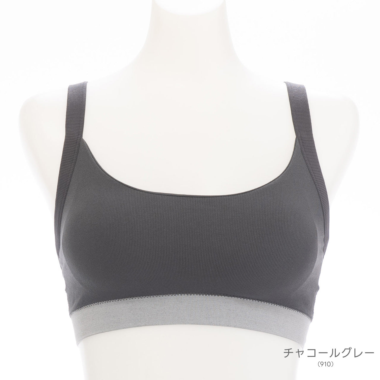 柔らかい着用感 バッククロスブラトップ バイカラー POFU