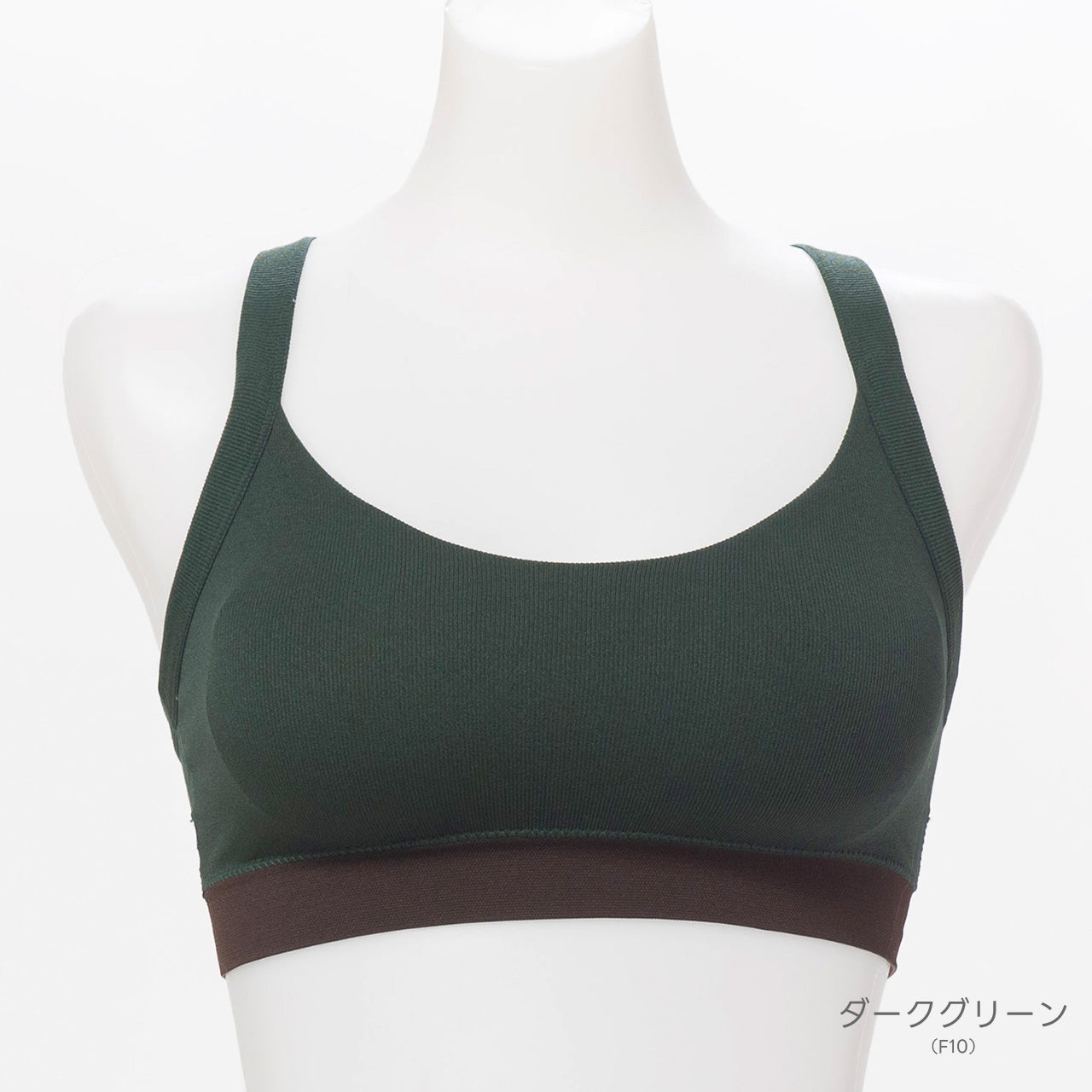 柔らかい着用感 バッククロスブラトップ バイカラー POFU