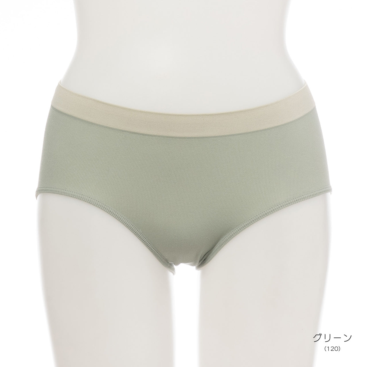 柔らかい着用感 バッククロスブラトップ バイカラー ペアショーツ POFU