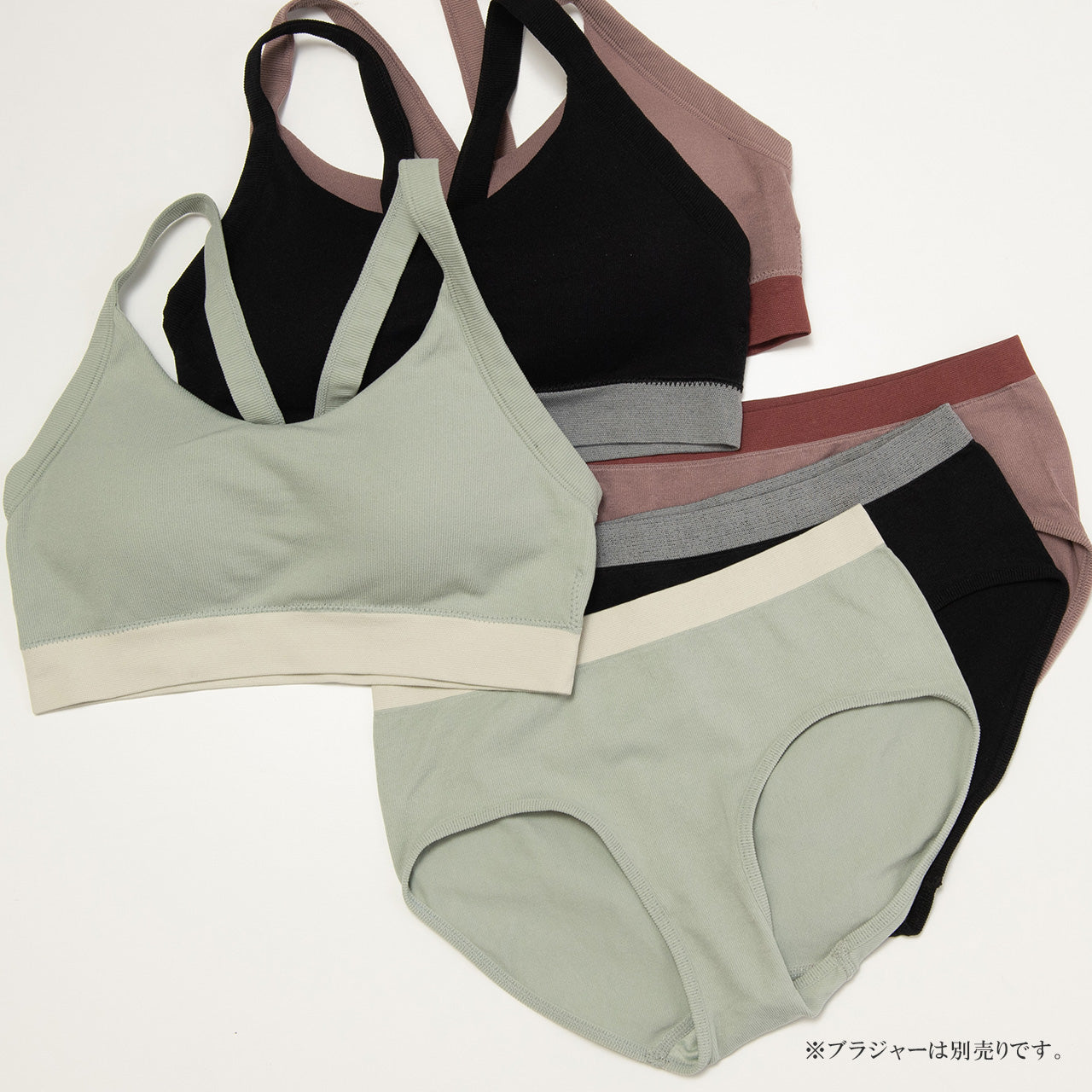 柔らかい着用感 バッククロスブラトップ バイカラー ペアショーツ POFU