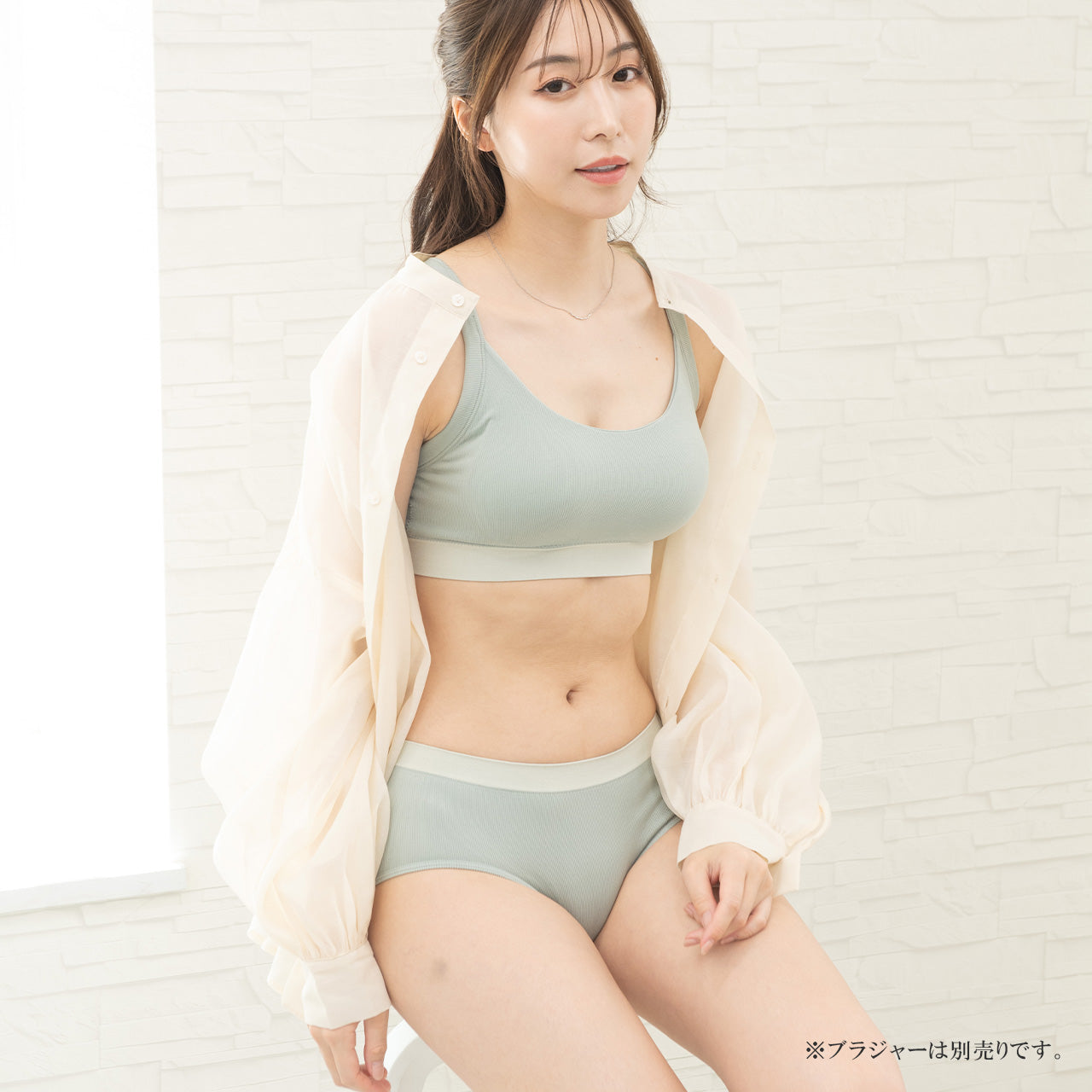 柔らかい着用感 バッククロスブラトップ バイカラー ペアショーツ POFU