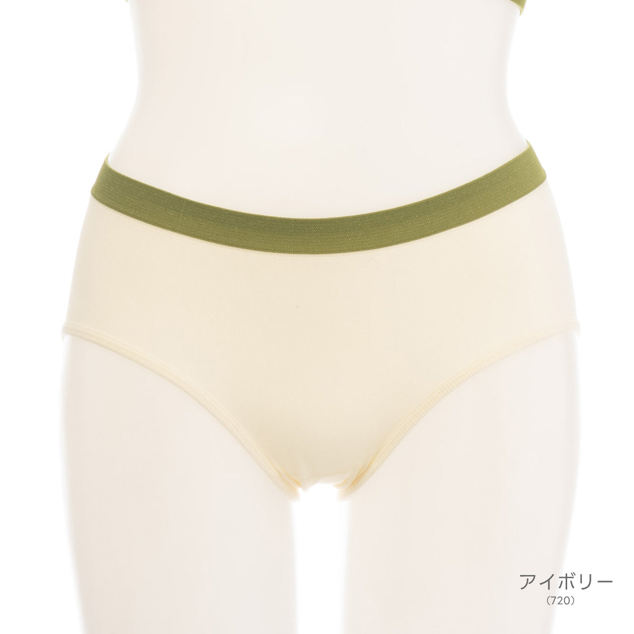 柔らかい着用感 バッククロスブラトップ バイカラー ペアショーツ POFU