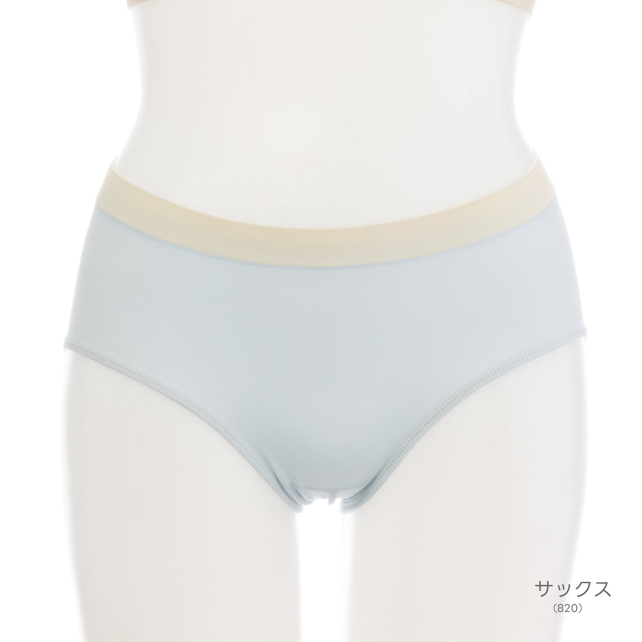 柔らかい着用感 バッククロスブラトップ バイカラー ペアショーツ POFU