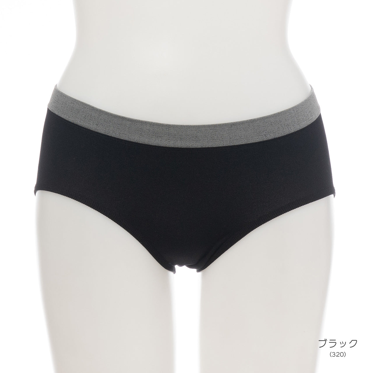 柔らかい着用感 バッククロスブラトップ バイカラー ペアショーツ POFU
