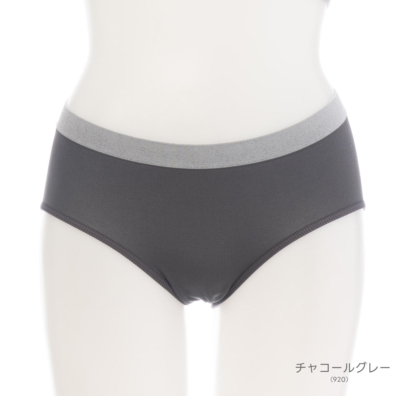 柔らかい着用感 バッククロスブラトップ バイカラー ペアショーツ POFU