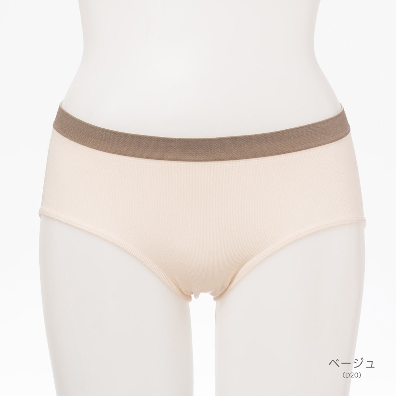 柔らかい着用感 バッククロスブラトップ バイカラー ペアショーツ POFU