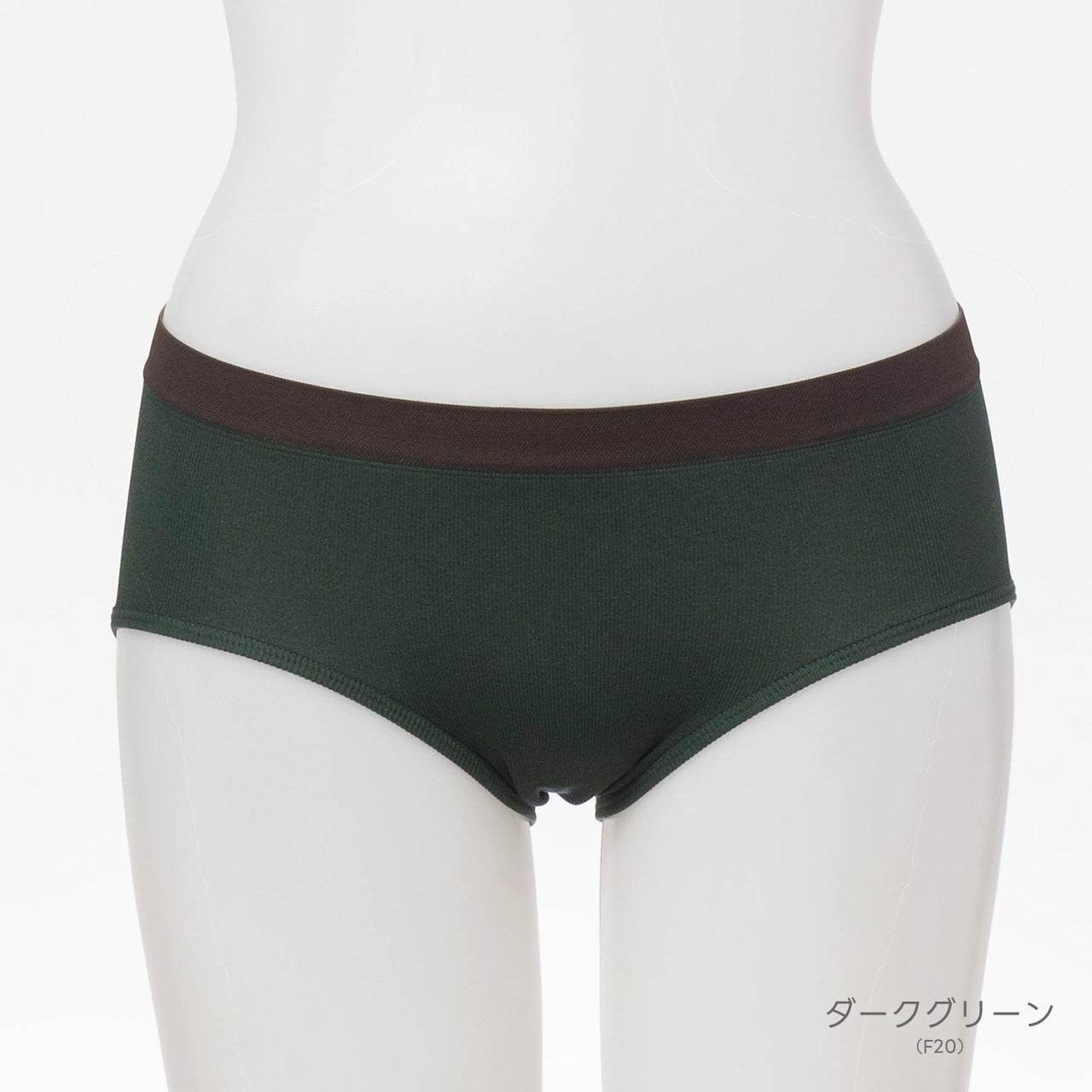 柔らかい着用感 バッククロスブラトップ バイカラー ペアショーツ POFU