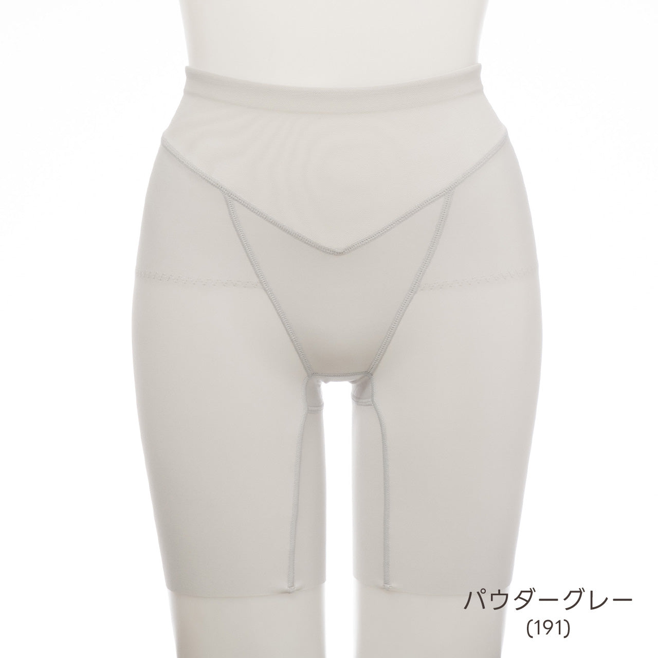 美骨盤パンツ ロングガードル マイエッティ