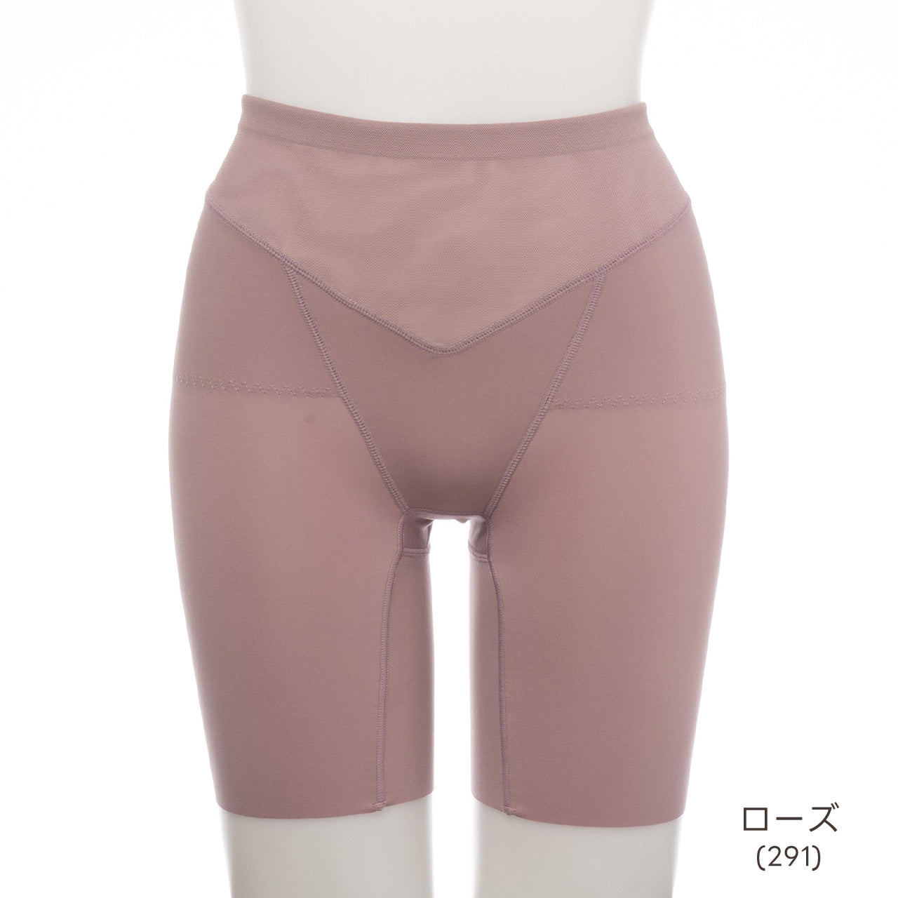 美骨盤パンツ ロングガードル マイエッティ