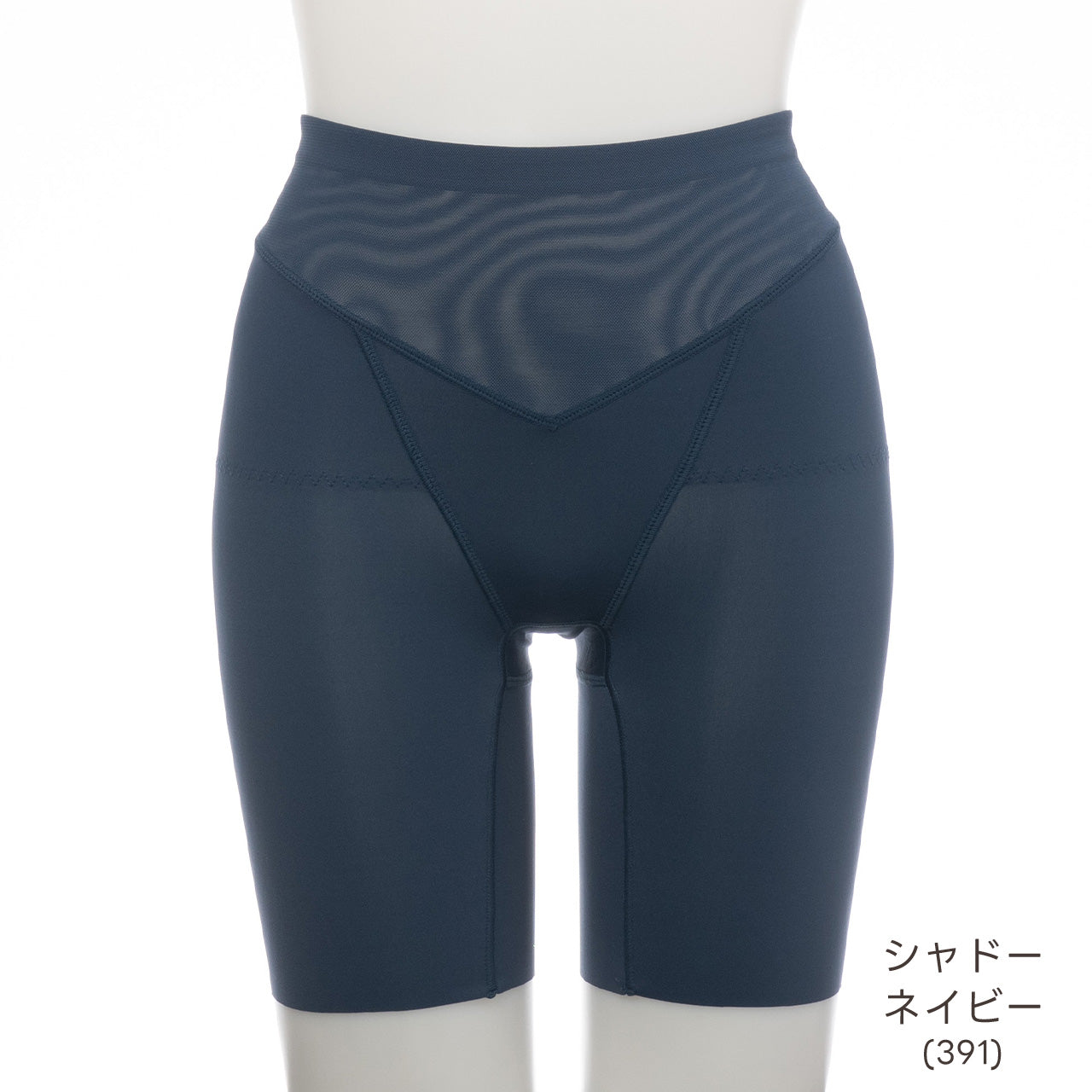 美骨盤パンツ ロングガードル マイエッティ