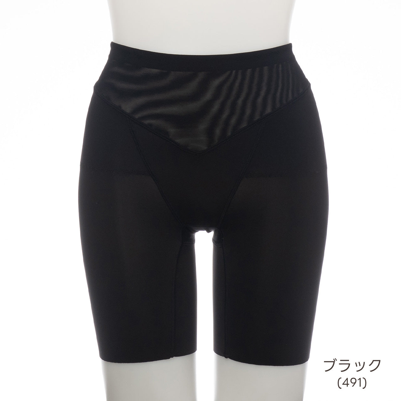 美骨盤パンツ ロングガードル マイエッティ