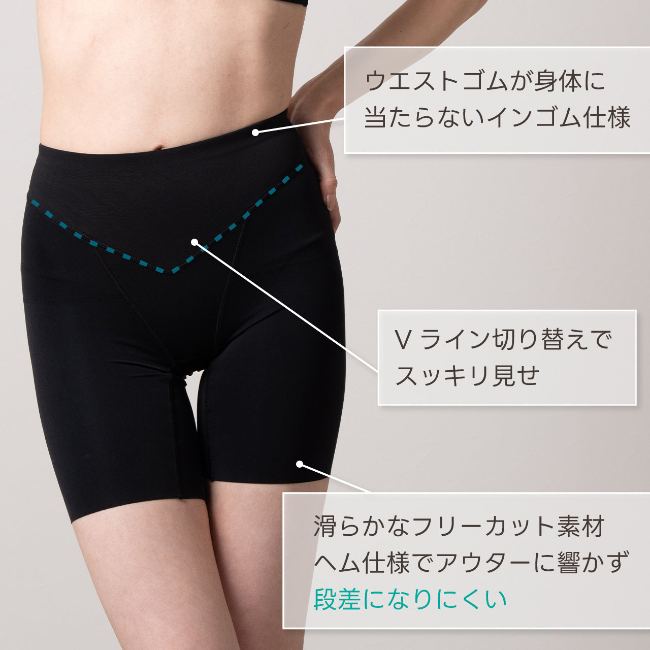 美骨盤パンツ ロングガードル マイエッティ
