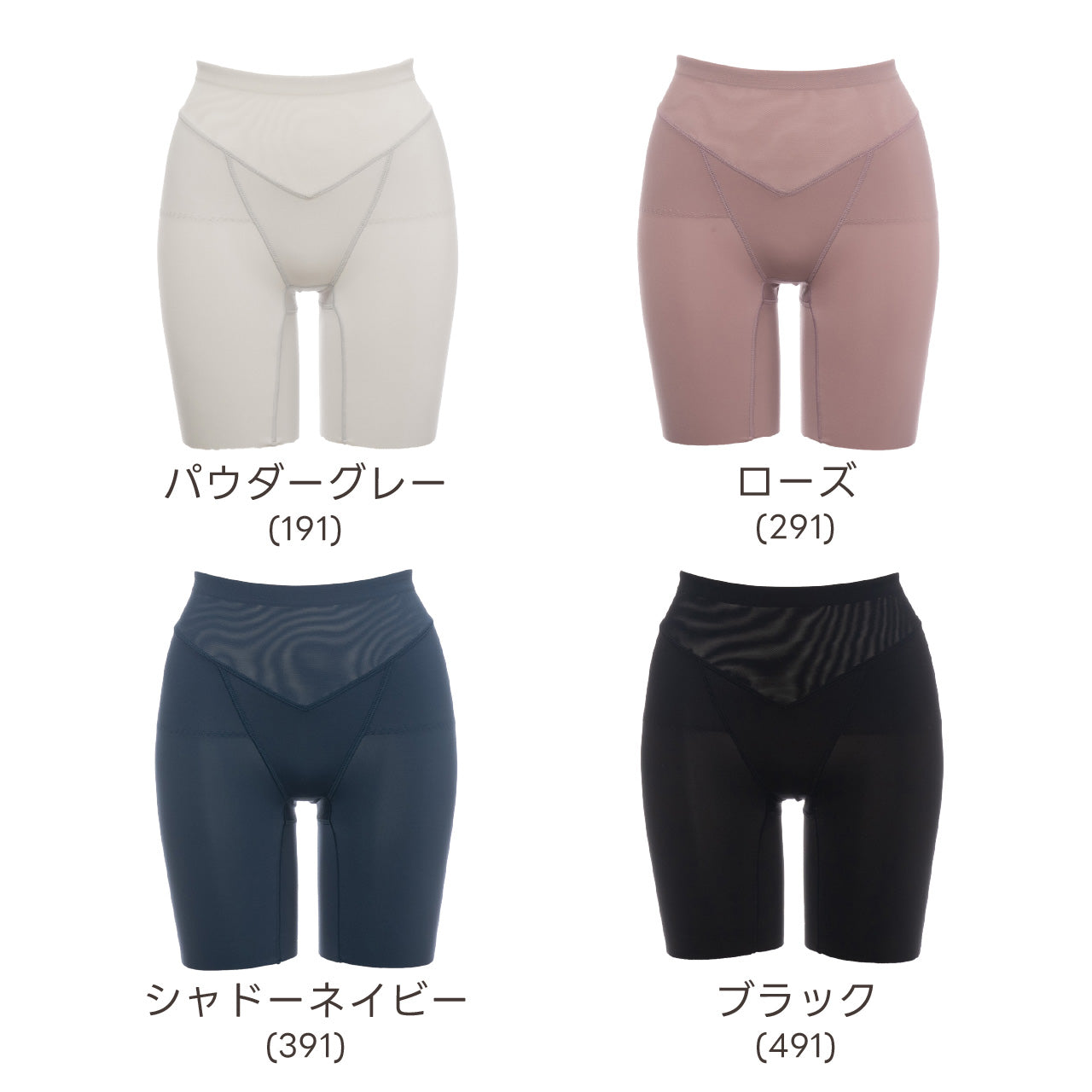 美骨盤パンツ ロングガードル マイエッティ