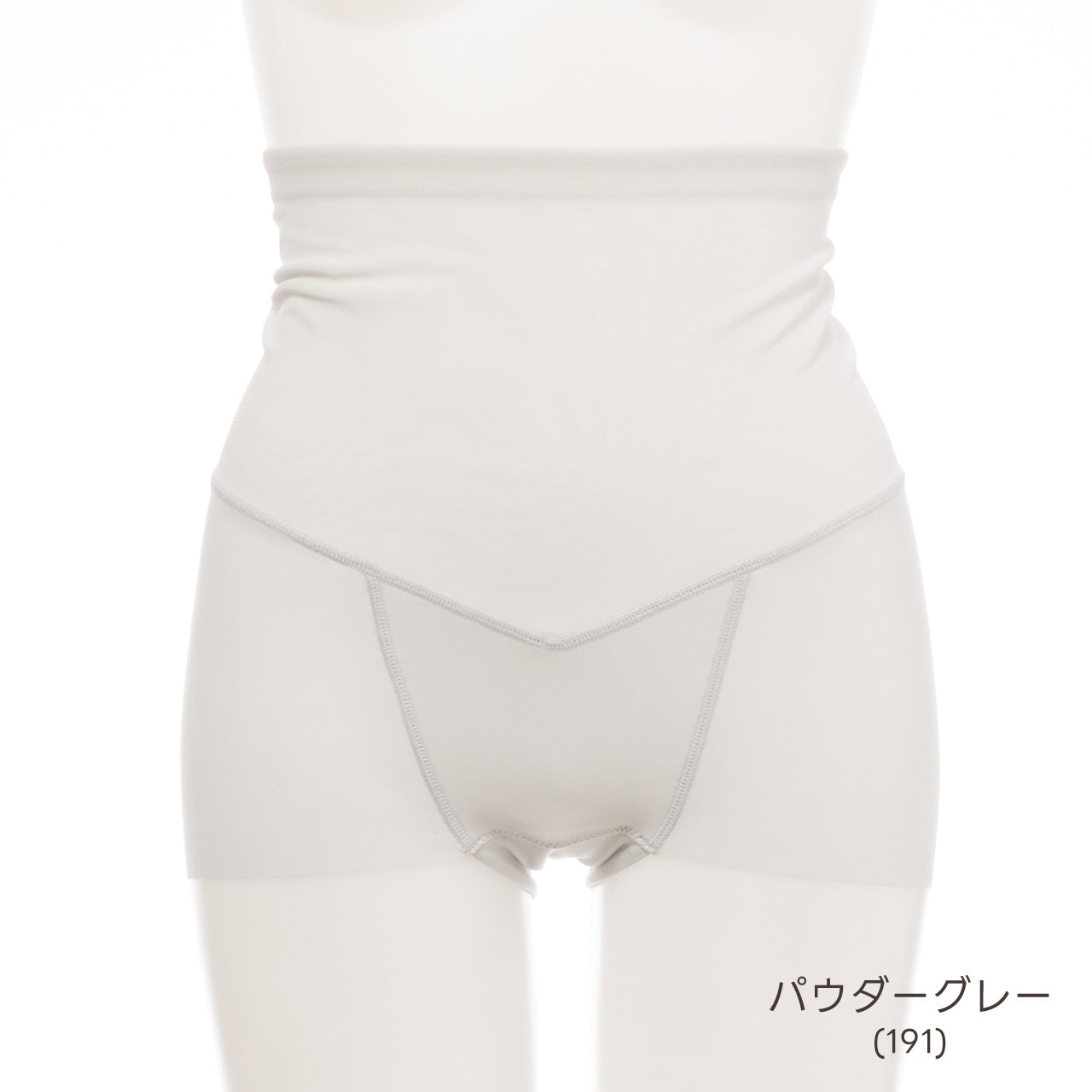 美腹パンツ ショートガードル マイエッティ