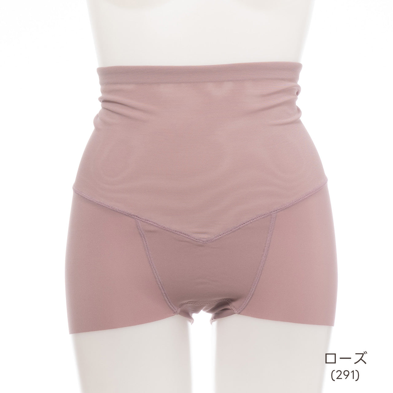 美腹パンツ ショートガードル マイエッティ