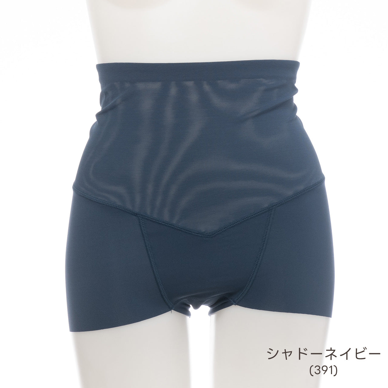 美腹パンツ ショートガードル マイエッティ