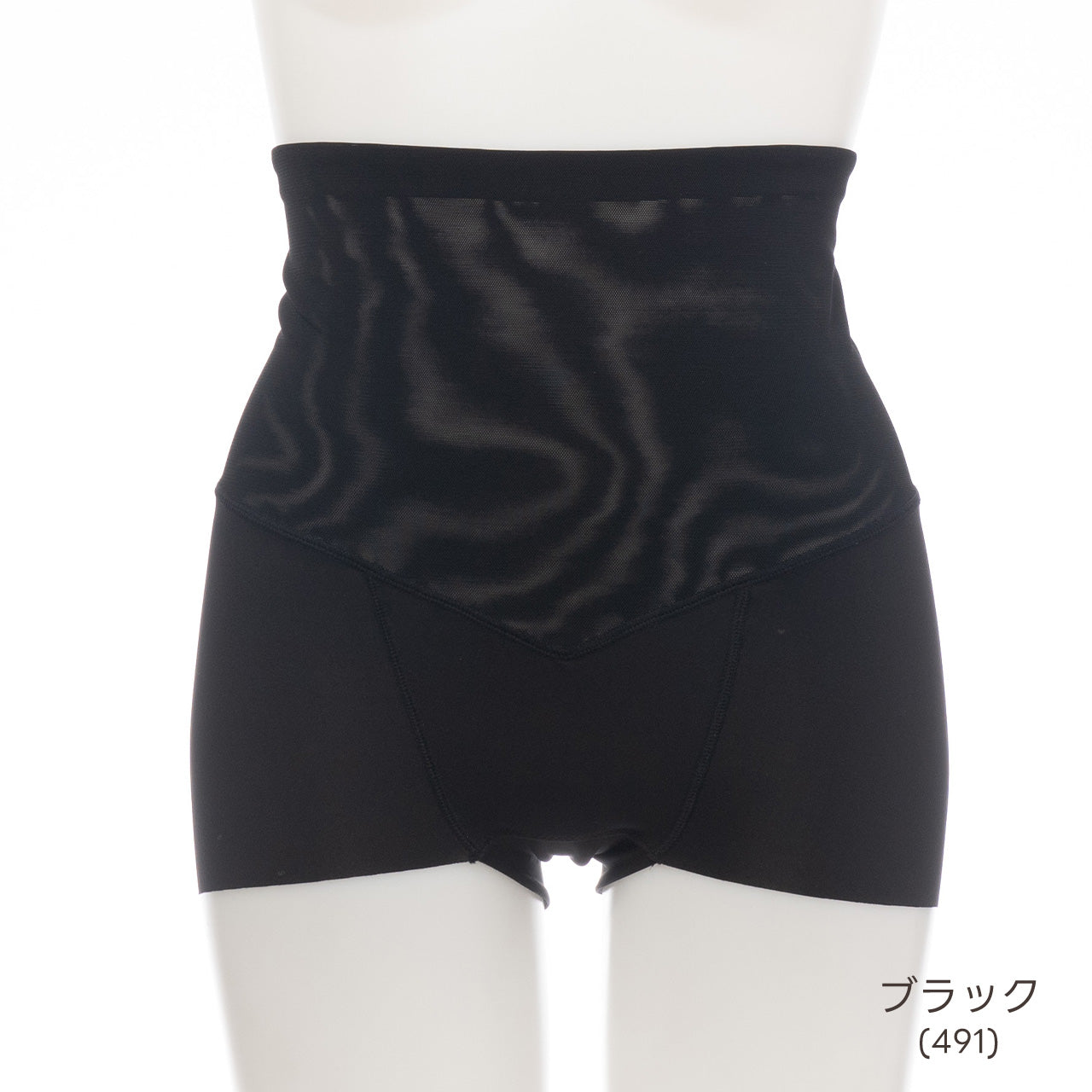 美腹パンツ ショートガードル マイエッティ
