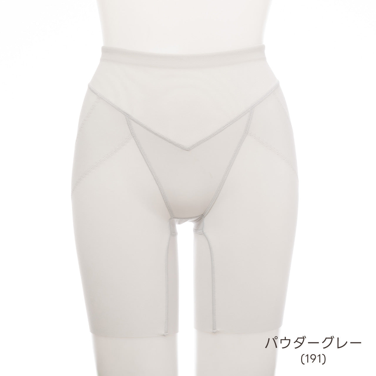 美尻パンツ ロングガードル マイエッティ
