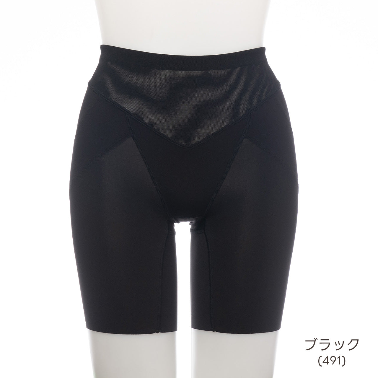 美尻パンツ ロングガードル マイエッティ