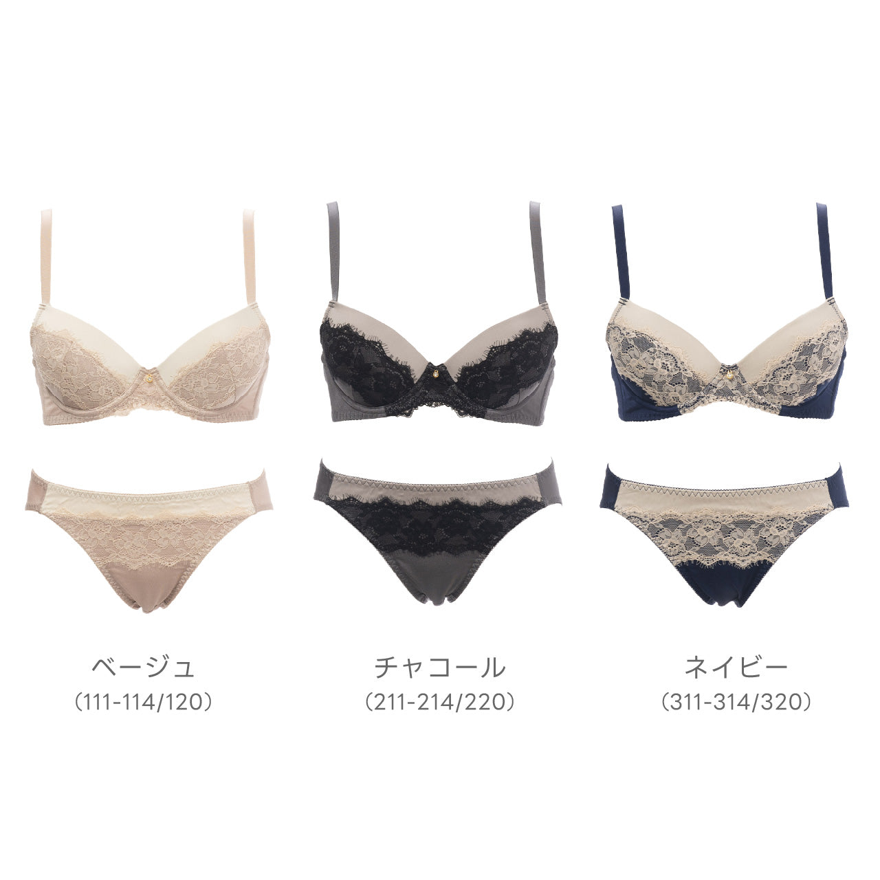 フィオナ ワイヤーブラジャー&ショーツセット ソニアブラック(A65~D85カップ)