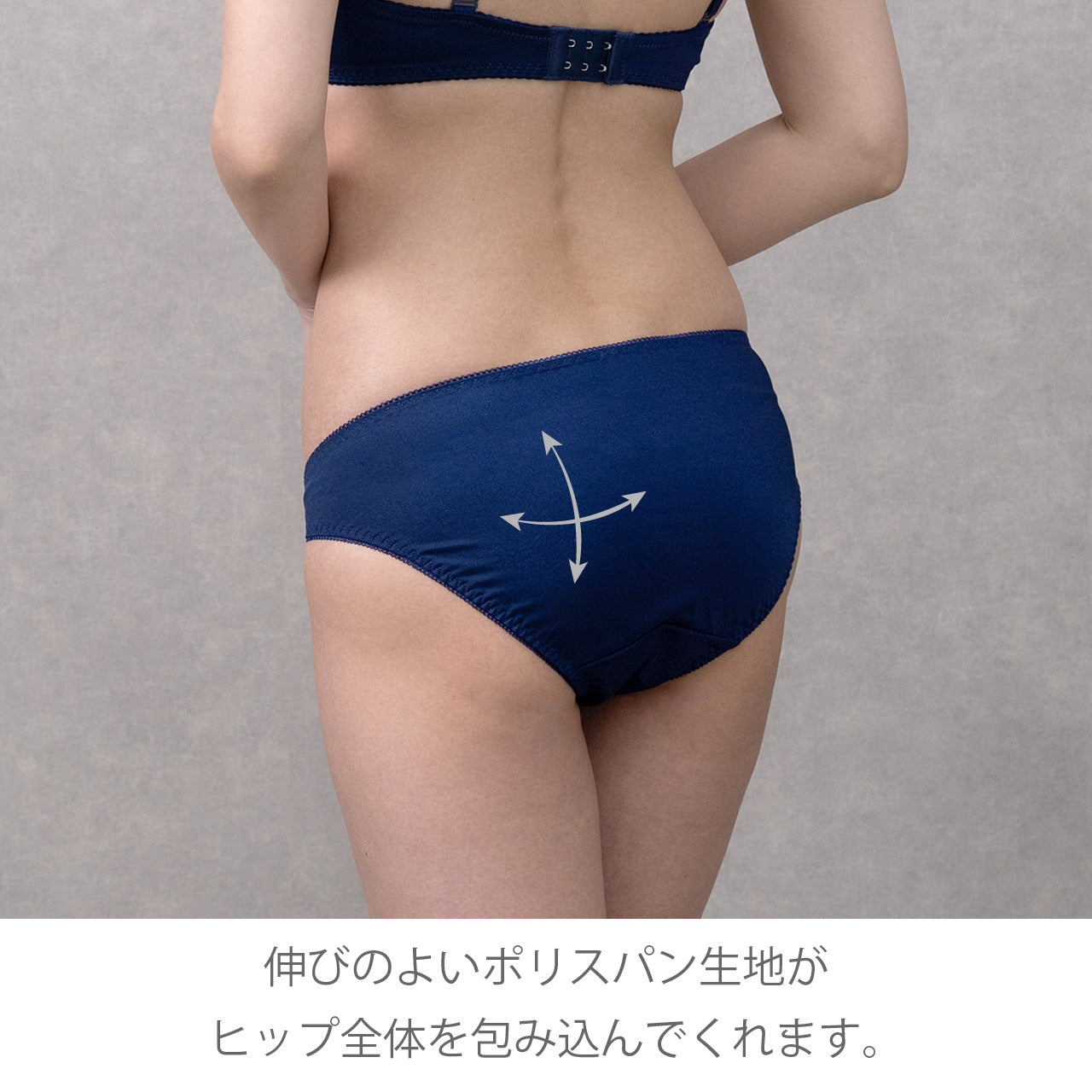 フィオナ ワイヤーブラジャー&ショーツセット ソニアブラック(A65~D85カップ)