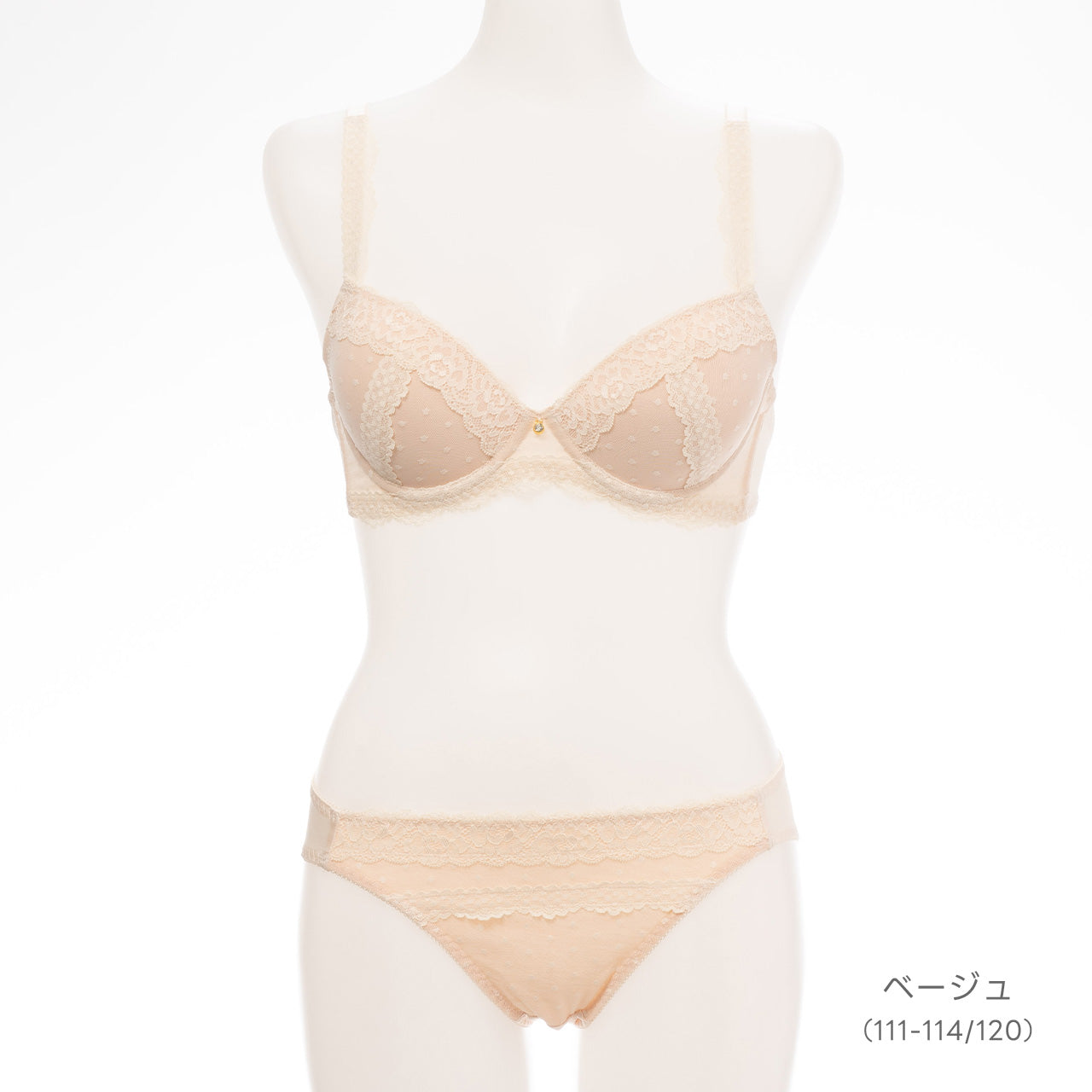 レイラ ワイヤーブラジャー&ショーツセット ソニアブラック(A65~D85カップ)