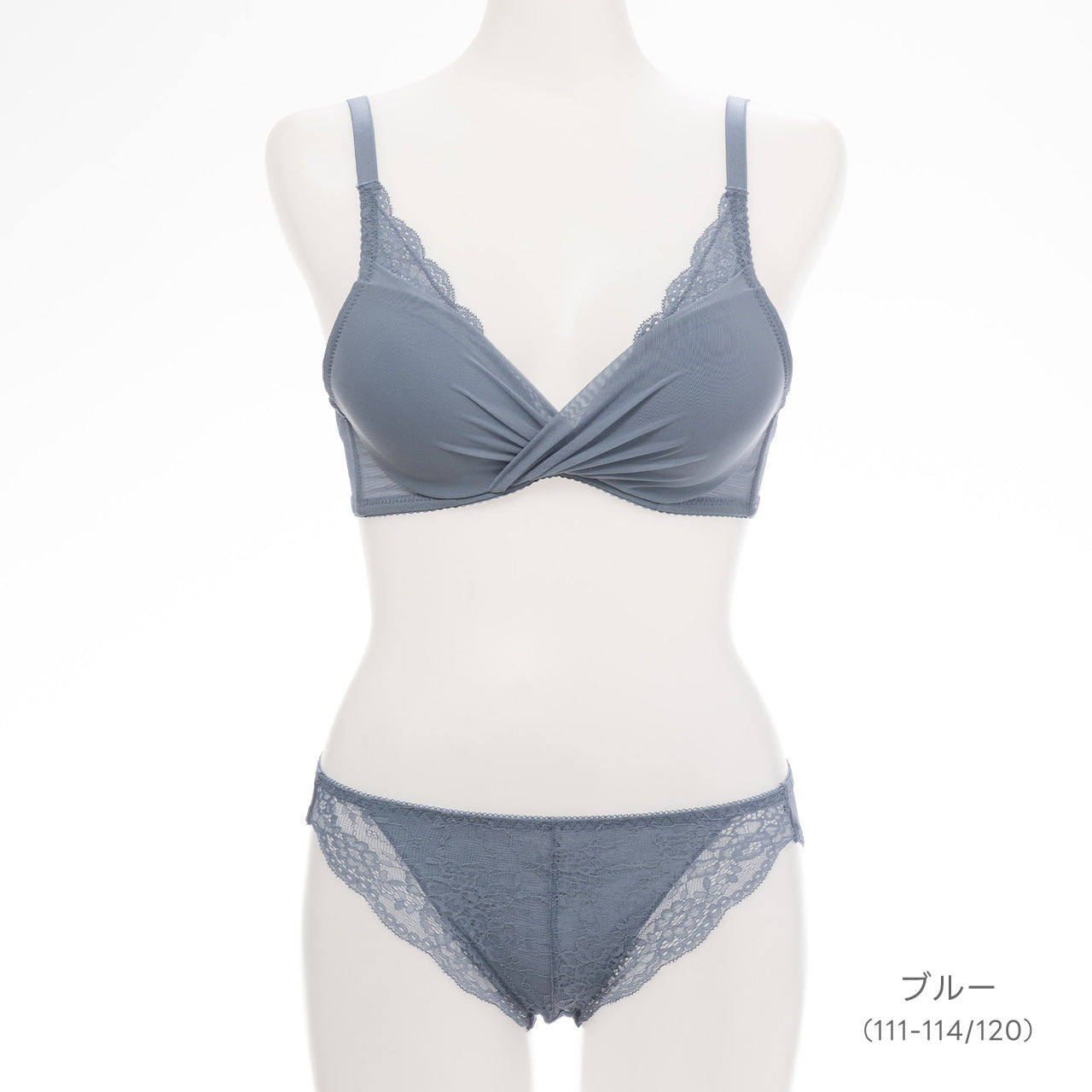 サラ ワイヤーブラジャー&ショーツセット ソニアブラック(A65~D85カップ)