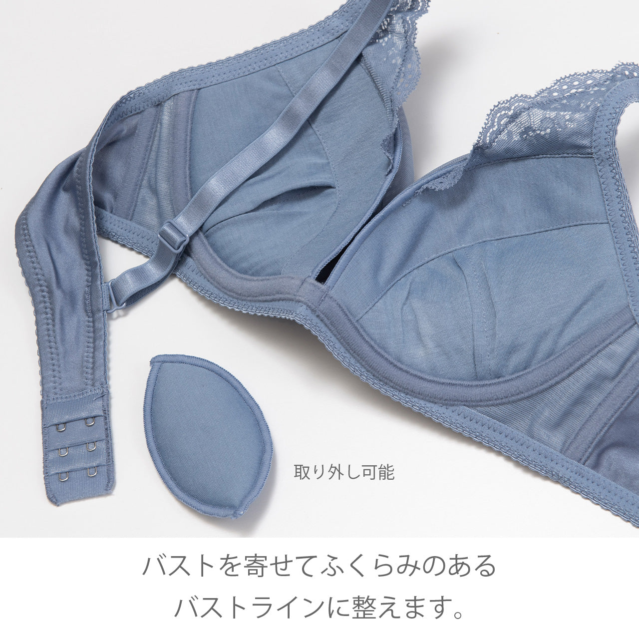 サラ ワイヤーブラジャー&ショーツセット ソニアブラック(AAA・AAカップ)