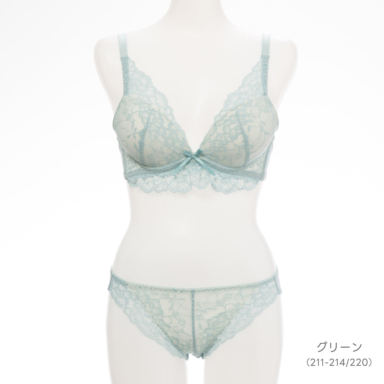 アリス ワイヤーブラジャー&ショーツセット ソニアブラック(A70~D85カップ)