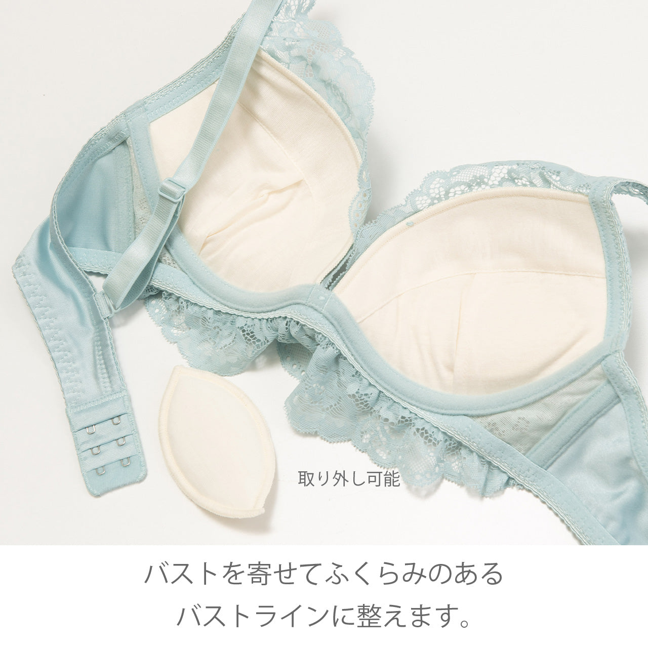 アリス ワイヤーブラジャー&ショーツセット ソニアブラック(A70~D85カップ)