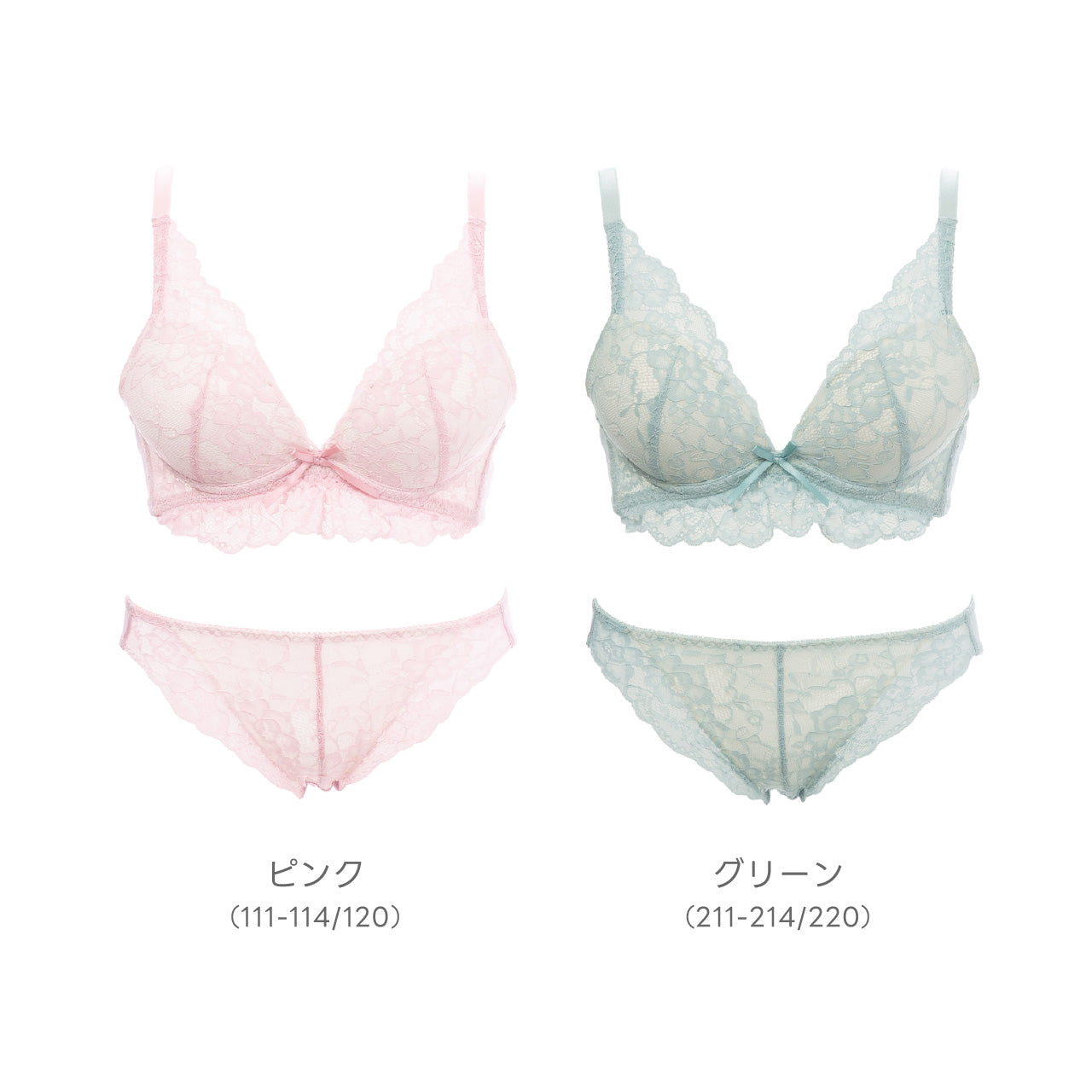 アリス ワイヤーブラジャー&ショーツセット ソニアブラック(A70~D85カップ)