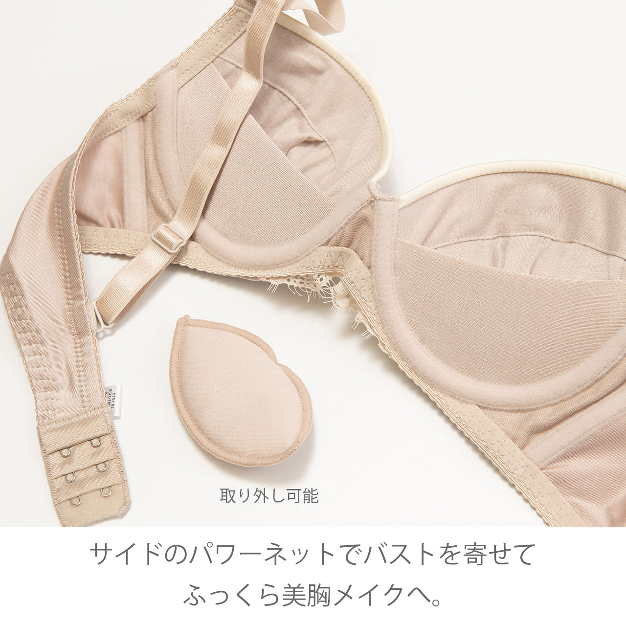 フィオナ ノンワイヤーブラジャー&ショーツセット ソニアブラック(S・M・L・LL・3L・4L・5L)