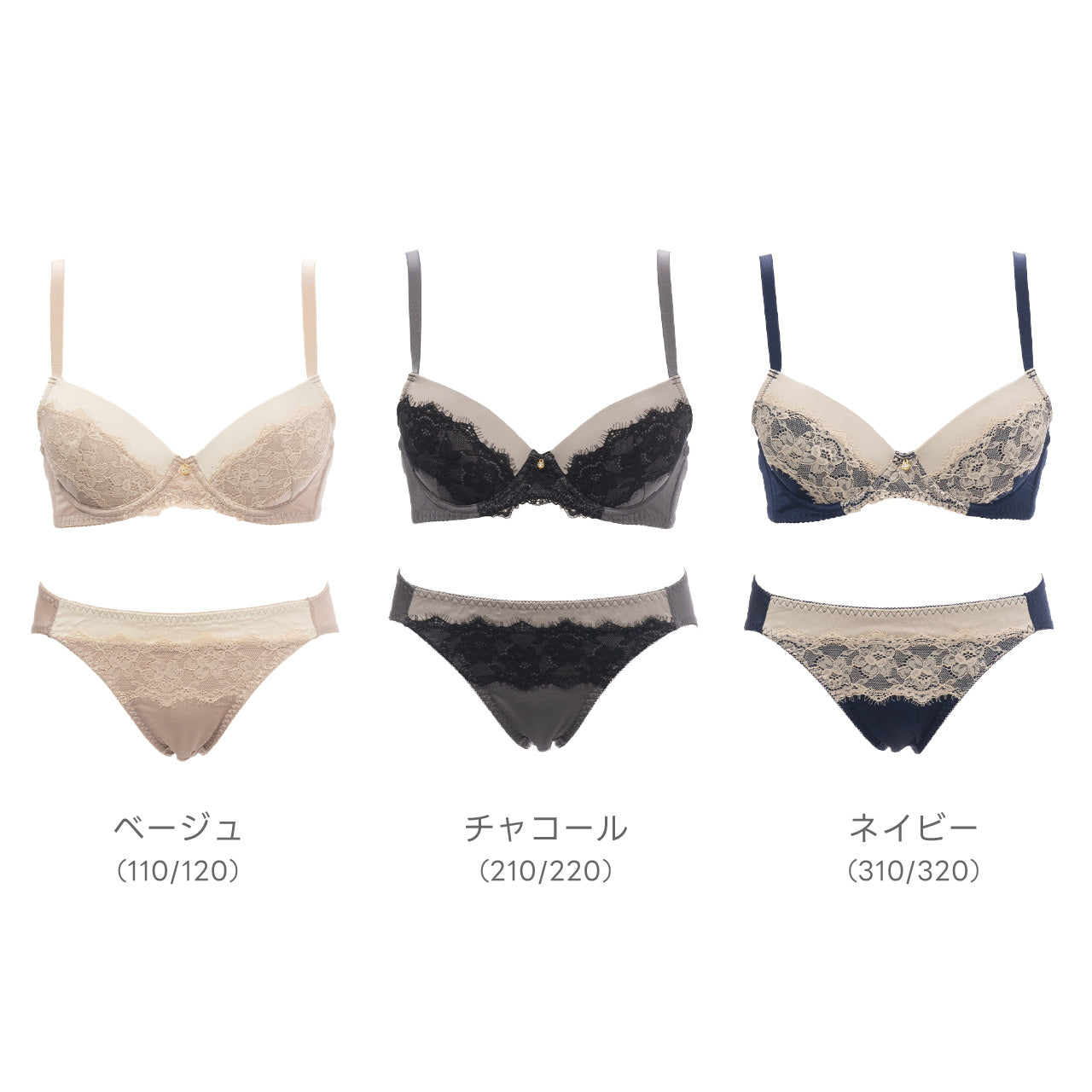 フィオナ ノンワイヤーブラジャー&ショーツセット ソニアブラック(S・M・L・LL・3L・4L・5L)