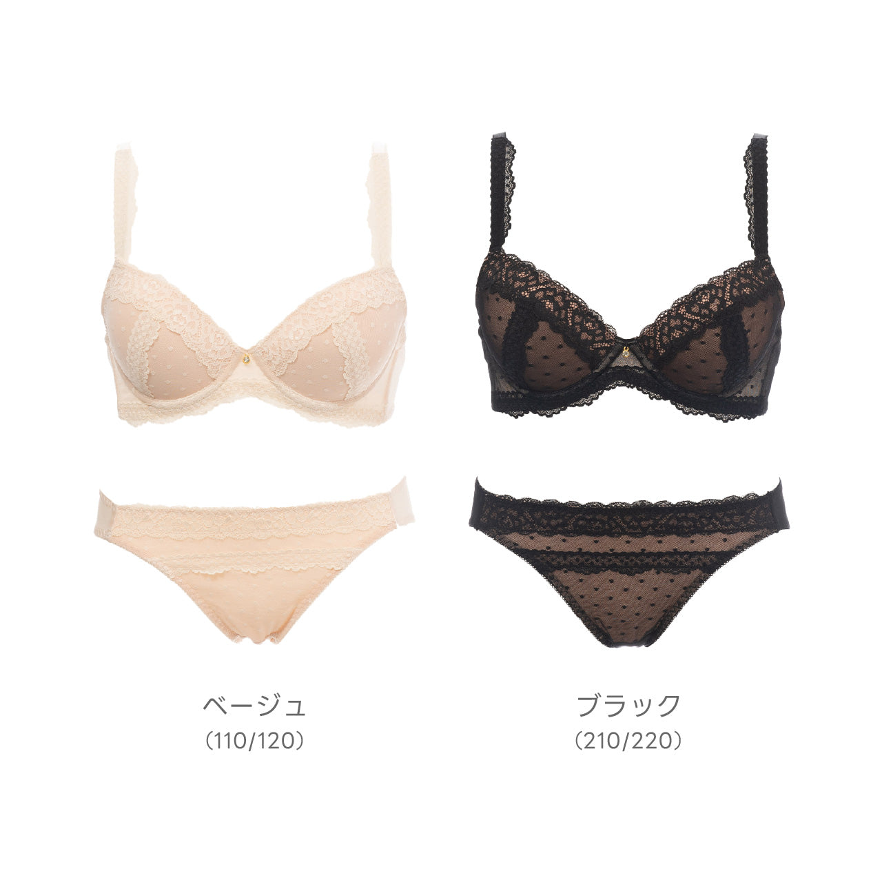 レイラ ノンワイヤーブラジャー&ショーツセット ソニアブラック(S・M・L・LL・3L・4L・5L)